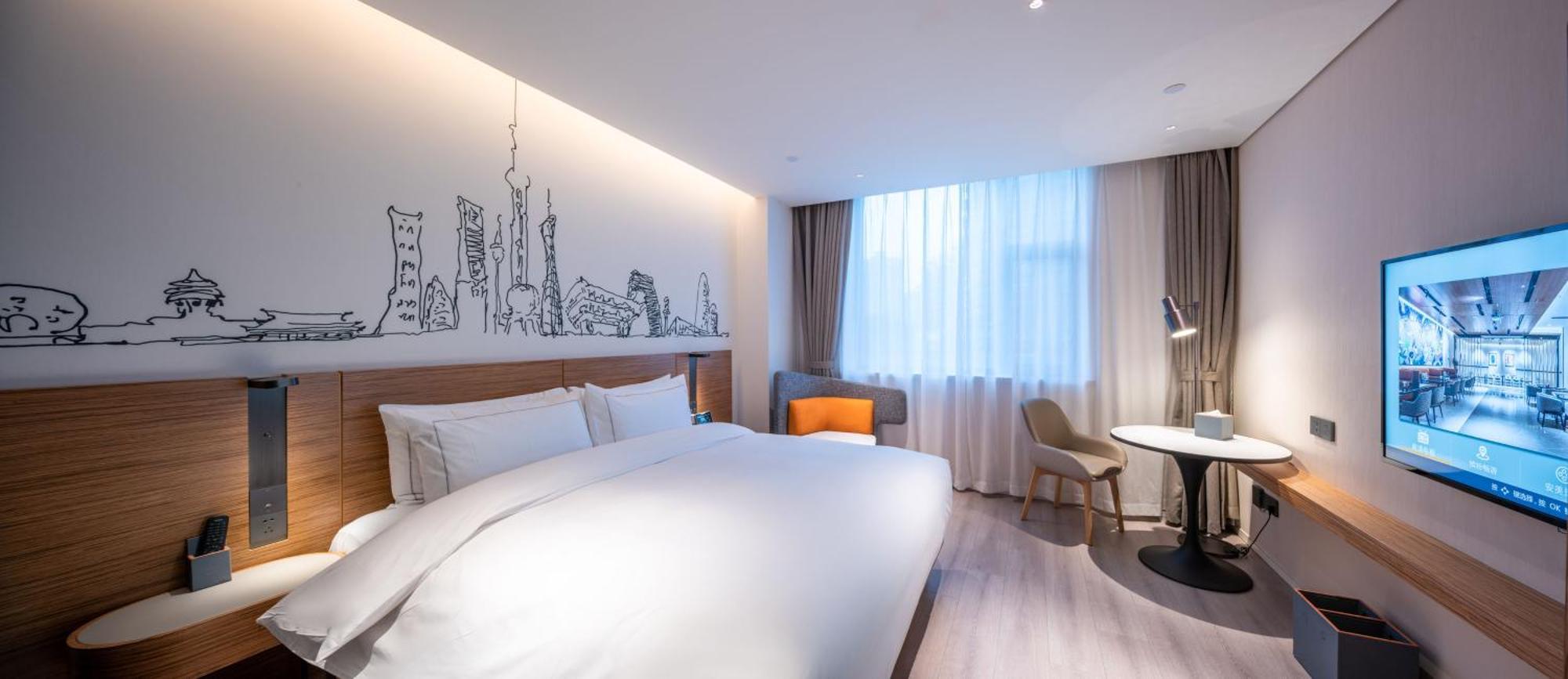 Urcove By Hyatt Shanghai Jing'An Екстериор снимка